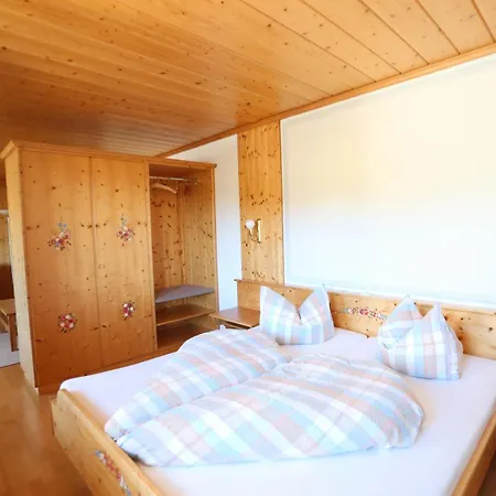 Apartment Bergblick Bernau im Schwarzwald